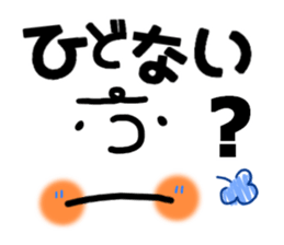 Big face sticker.3 sticker #8418657