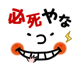 Big face sticker.3 sticker #8418658