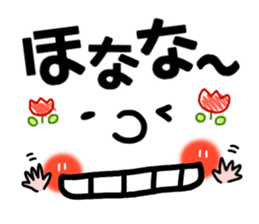 Big face sticker.3 sticker #8418659