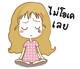 Aye Jang thai sticker #8418677