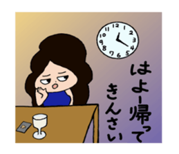 Hiroshima-ben - spin-off - Ver. 2 sticker #8418750