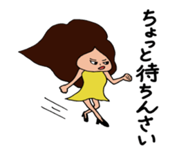 Hiroshima-ben - spin-off - Ver. 2 sticker #8418751