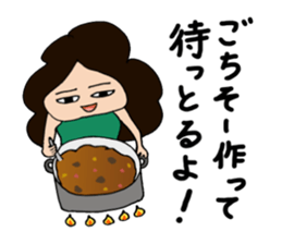 Hiroshima-ben - spin-off - Ver. 2 sticker #8418767