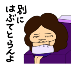 Hiroshima-ben - spin-off - Ver. 2 sticker #8418768