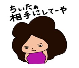 Hiroshima-ben - spin-off - Ver. 2 sticker #8418769