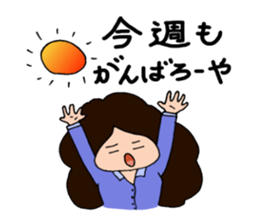 Hiroshima-ben - spin-off - Ver. 2 sticker #8418770