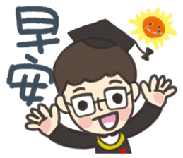 HI HI Dr. Jiang sticker #8418780
