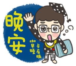 HI HI Dr. Jiang sticker #8418782