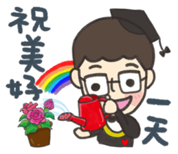 HI HI Dr. Jiang sticker #8418784
