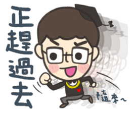 HI HI Dr. Jiang sticker #8418785