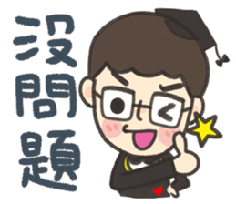 HI HI Dr. Jiang sticker #8418789