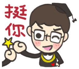 HI HI Dr. Jiang sticker #8418793