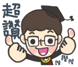HI HI Dr. Jiang sticker #8418794