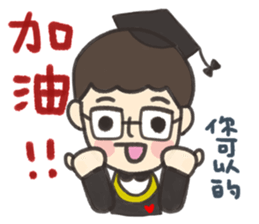 HI HI Dr. Jiang sticker #8418799