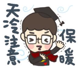 HI HI Dr. Jiang sticker #8418802