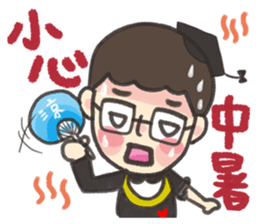 HI HI Dr. Jiang sticker #8418803