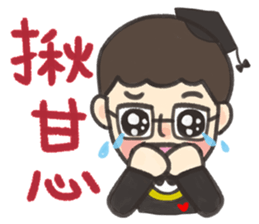 HI HI Dr. Jiang sticker #8418805