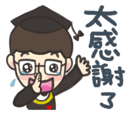 HI HI Dr. Jiang sticker #8418806