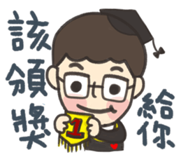 HI HI Dr. Jiang sticker #8418807