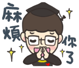 HI HI Dr. Jiang sticker #8418808