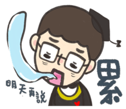HI HI Dr. Jiang sticker #8418810