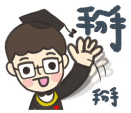 HI HI Dr. Jiang sticker #8418811
