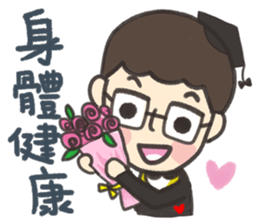 HI HI Dr. Jiang sticker #8418813