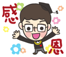 HI HI Dr. Jiang sticker #8418814