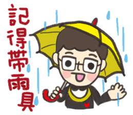 HI HI Dr. Jiang sticker #8418815