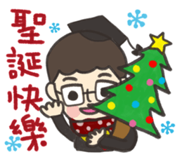 HI HI Dr. Jiang sticker #8418818