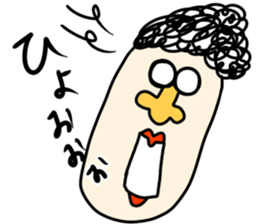 a little annoying gay sometime Enlish sticker #8418877