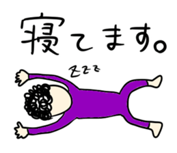 a little annoying gay sometime Enlish sticker #8418882