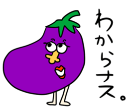 a little annoying gay sometime Enlish sticker #8418883