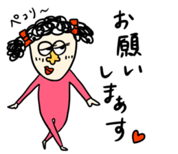 a little annoying gay sometime Enlish sticker #8418885