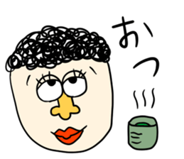 a little annoying gay sometime Enlish sticker #8418897