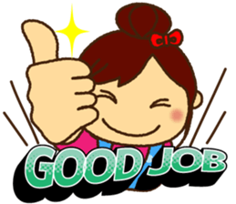 Strong wife 2 sticker #8418902