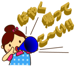 Strong wife 2 sticker #8418910