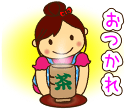 Strong wife 2 sticker #8418918