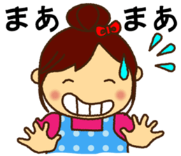 Strong wife 2 sticker #8418935