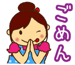 Strong wife 2 sticker #8418937