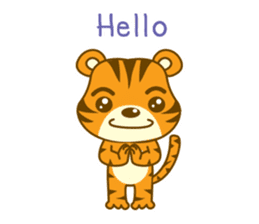 Small tiger sticker #8418980