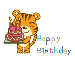 Small tiger sticker #8418997