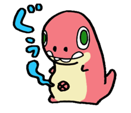 Mr. Kuwarekake sticker #8419223