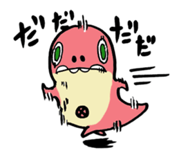 Mr. Kuwarekake sticker #8419225