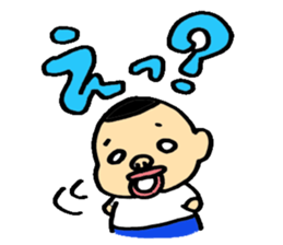 Mr. Kuwarekake sticker #8419228