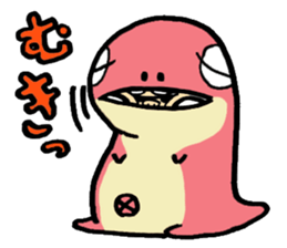 Mr. Kuwarekake sticker #8419236