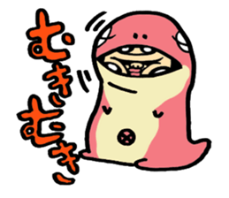 Mr. Kuwarekake sticker #8419237