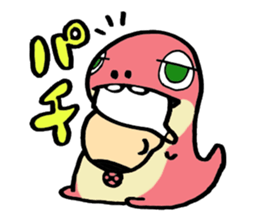 Mr. Kuwarekake sticker #8419240