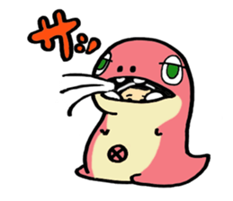 Mr. Kuwarekake sticker #8419241