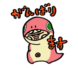 Mr. Kuwarekake sticker #8419244